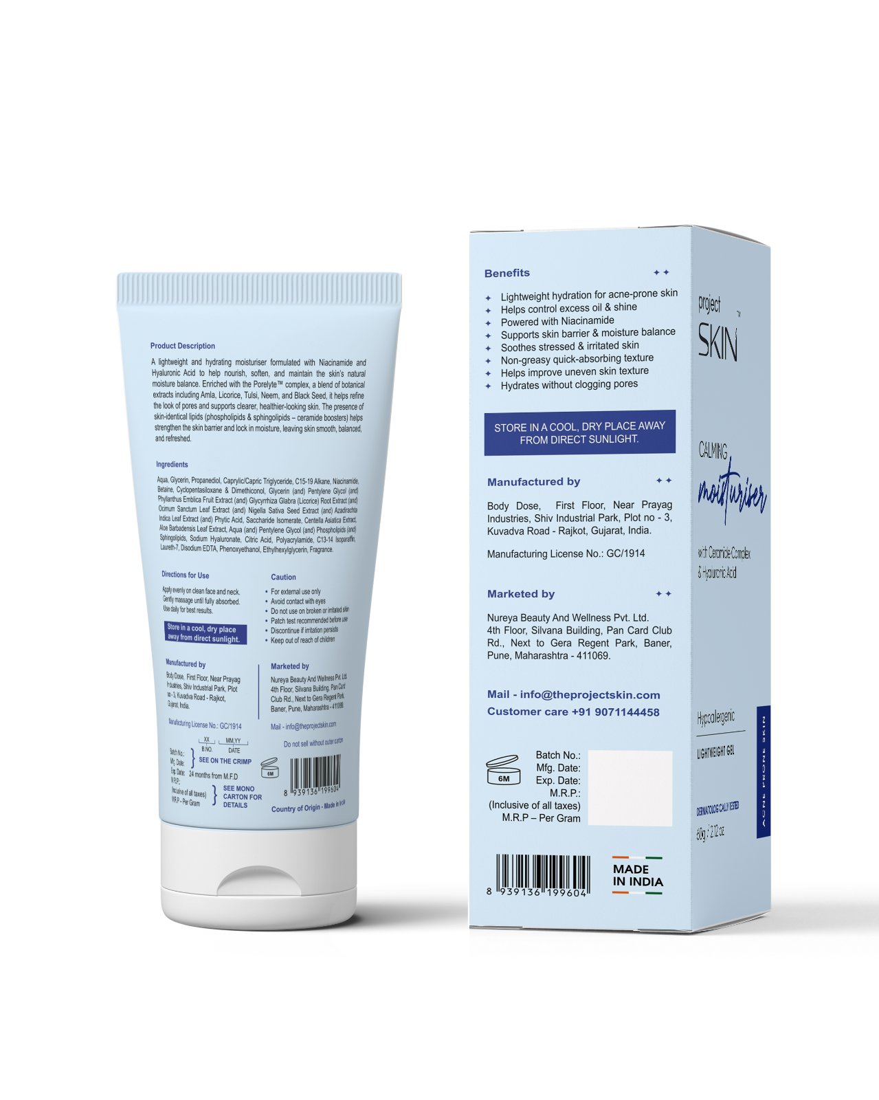 Calming Moisturiser 2